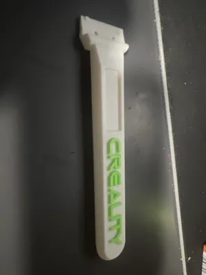 Bambu Lab Blade by 秦老师 - MakerWorld