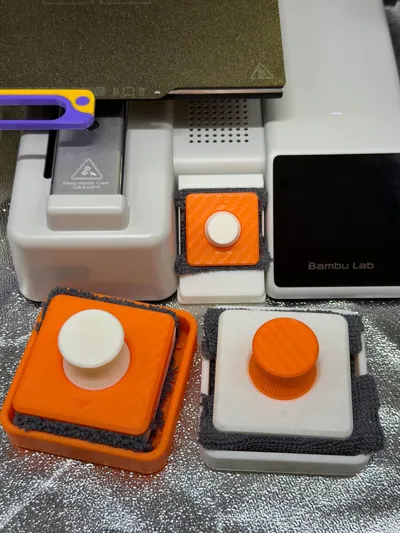https://makerworld.bblmw.com/makerworld/model/386963/1762084/ratings/1c80fa90-df83-11f0-8c4b-a54005004f8a.jpg