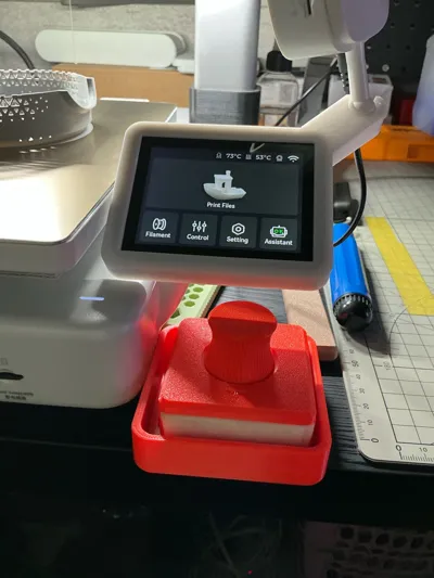 https://makerworld.bblmw.com/makerworld/model/386963/343275/ratings/6c42fb80-fa42-11f0-a05b-d1c22a6ff30d.jpg