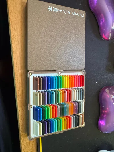 https://makerworld.bblmw.com/makerworld/model/392690/293801/ratings/1a52cf30-5d8a-11f0-b937-69a68636525b.jpg