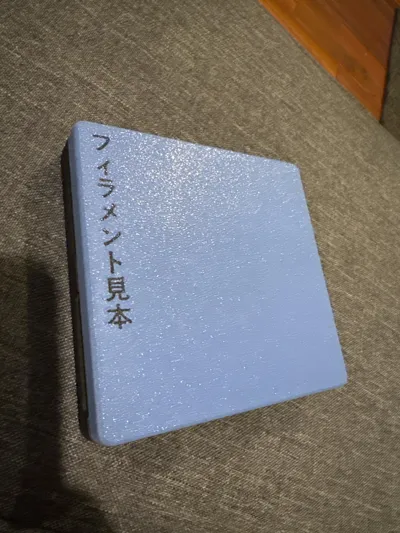 https://makerworld.bblmw.com/makerworld/model/392690/293801/ratings/4536fb40-4147-11f0-8dbb-5fe9822429eb.jpg
