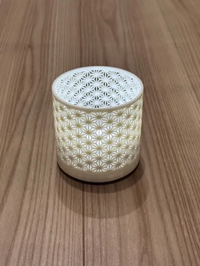 https://makerworld.bblmw.com/makerworld/model/401505/303072/ratings/bc5f57a0-3e0c-11f0-8d4e-0d997f6faeaf.jpg