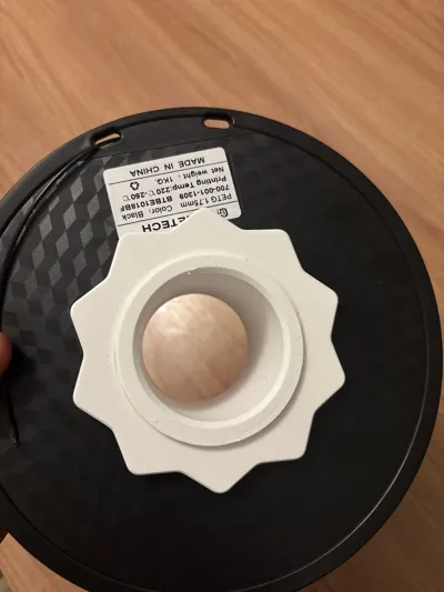 https://makerworld.bblmw.com/makerworld/model/418678/321250/ratings/a2b1f420-5081-11f0-ae4a-799c31c90d22.jpg