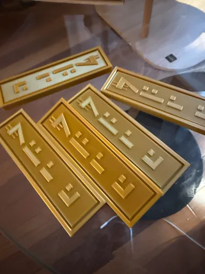https://makerworld.bblmw.com/makerworld/model/419697/322375/ratings/5dede290-2165-11f0-9509-9f1a4ce10ba1.jpg