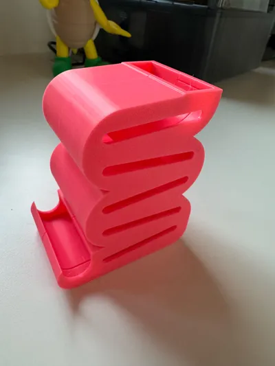https://makerworld.bblmw.com/makerworld/model/420828/323554/ratings/7d985ae0-bb06-11f0-89af-6f28b2aaf494.jpg