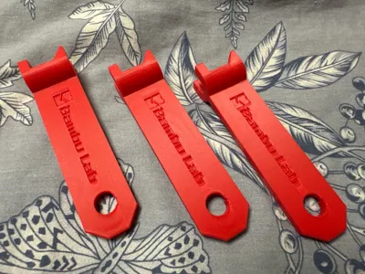 https://makerworld.bblmw.com/makerworld/model/42191/331973/ratings/cbd8bd90-f250-11f0-a93f-2753c0d4d89e.jpg