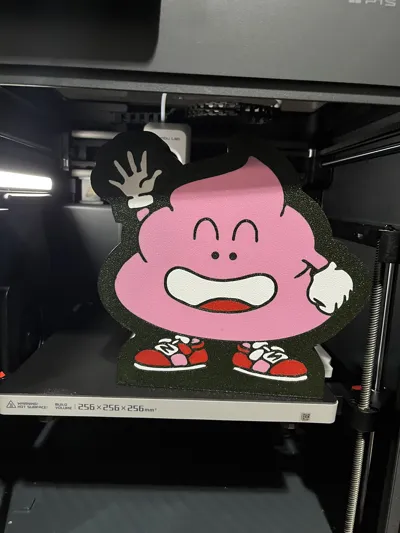 https://makerworld.bblmw.com/makerworld/model/429830/334205/ratings/878360a0-0769-11f0-a542-037a1cfda798.jpg