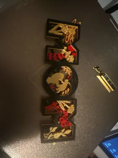https://makerworld.bblmw.com/makerworld/model/449193/357967/ratings/43390e80-24a2-11f0-8180-87454ac24f77.jpg
