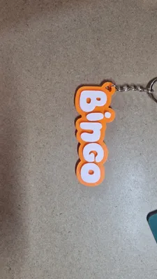 Bingo pup Keychain! by PorgisCorner - MakerWorld