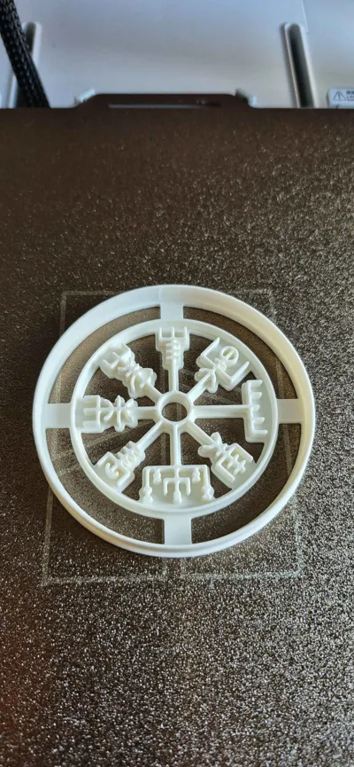 https://makerworld.bblmw.com/makerworld/model/47043/63631/ratings/949be0a0-a87c-11f0-a54c-1560459a7f01.jpg