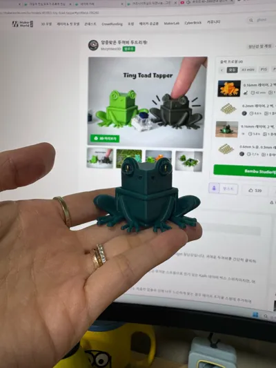 https://makerworld.bblmw.com/makerworld/model/483803/396260/ratings/5ace7d70-b25d-11f0-bda9-61218b0d17c7.jpg