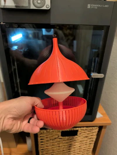 https://makerworld.bblmw.com/makerworld/model/484823/397240/ratings/0f1d64b0-8e39-11f0-a255-5b46486339cd.jpg