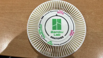 https://makerworld.bblmw.com/makerworld/model/497645/1245193/ratings/bfbc7fb0-2e92-11f0-ba52-6d9ebbf5850a.jpg