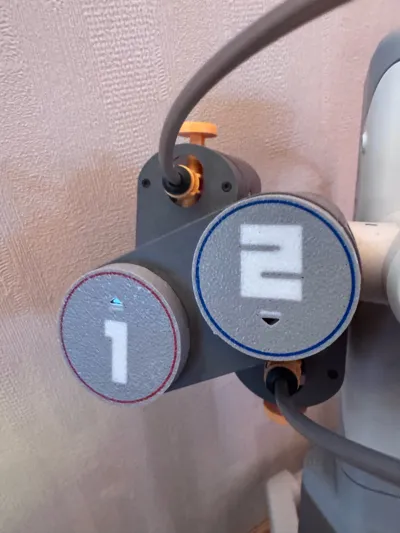 https://makerworld.bblmw.com/makerworld/model/502814/442544/ratings/f728d850-79eb-11f0-8a91-7d32ae26b0d0.jpg