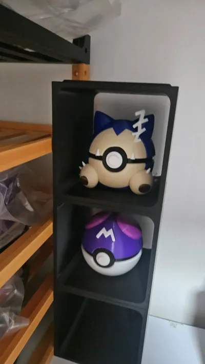 https://makerworld.bblmw.com/makerworld/model/515374/431645/ratings/2335f3b0-7c58-11f0-bf83-2d5b2f8b91b3.jpg