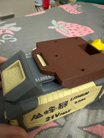 https://makerworld.bblmw.com/makerworld/model/519763/436155/ratings/4419a390-ca2f-11f0-9e09-5552db1b36fb.jpg