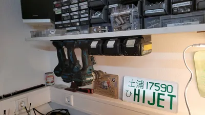 https://makerworld.bblmw.com/makerworld/model/519839/436225/ratings/b673f860-c1aa-11f0-aac6-11c3cb982dd6.jpg