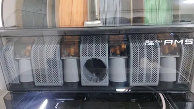 https://makerworld.bblmw.com/makerworld/model/534771/451756/ratings/c7e3e0c0-244c-11f0-b987-fd435b23b612.jpg