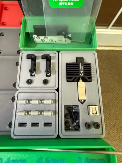 https://makerworld.bblmw.com/makerworld/model/546537/464481/ratings/a656eef0-4ece-11f0-9f52-39ce329c583b.jpg