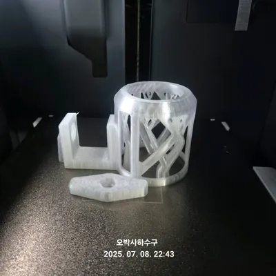 https://makerworld.bblmw.com/makerworld/model/547477/465522/ratings/208973c0-5c0b-11f0-99ec-13d6ec4092ea.jpg
