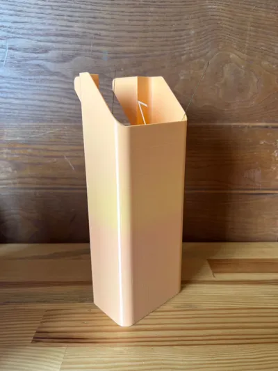 https://makerworld.bblmw.com/makerworld/model/550384/468793/ratings/68a22740-9b7d-11f0-8c37-a370fdab6cb1.jpg