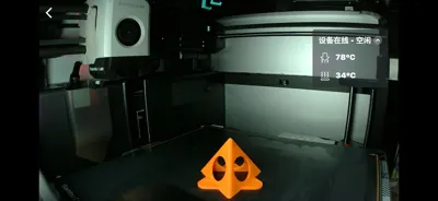 3D Scanned Triangles by Reece MakerWorld: Download Free 3D Models