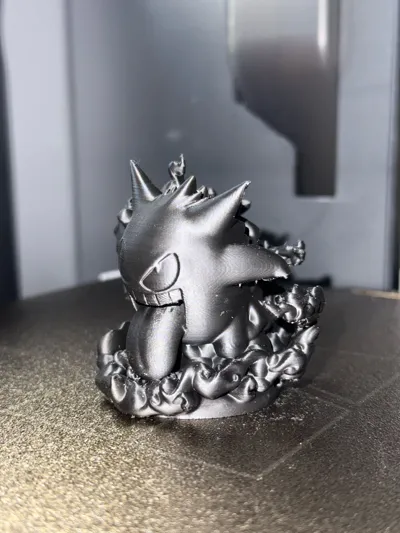 https://makerworld.bblmw.com/makerworld/model/580399/505293/ratings/0385dbb0-4b26-11f0-b123-e38eb4110d25.jpg