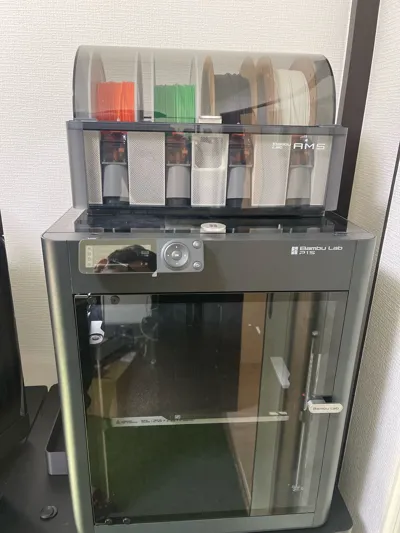 https://makerworld.bblmw.com/makerworld/model/582685/503824/ratings/6f40c680-e84c-11f0-9db6-9b9154b906db.jpg