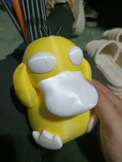 https://makerworld.bblmw.com/makerworld/model/583715/504853/ratings/5d0e23d0-a270-11f0-a3e9-319d8164030c.jpg