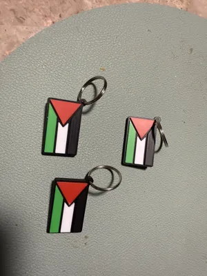 Palestine Keyrings with AMS by buzzybee191 - MakerWorld