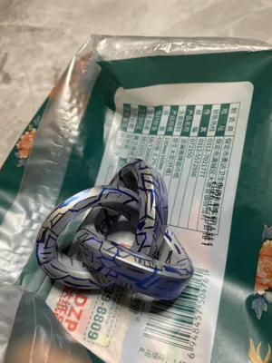 https://makerworld.bblmw.com/makerworld/model/598849/520930/ratings/6feeb020-f751-11ef-b051-9de83ddbf15f.jpg