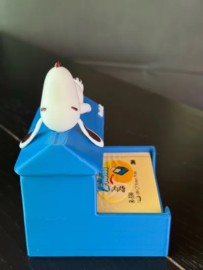https://makerworld.bblmw.com/makerworld/model/599432/1086501/ratings/cf1c61c0-eafb-11f0-b9d6-cb2c3e495e4f.jpg