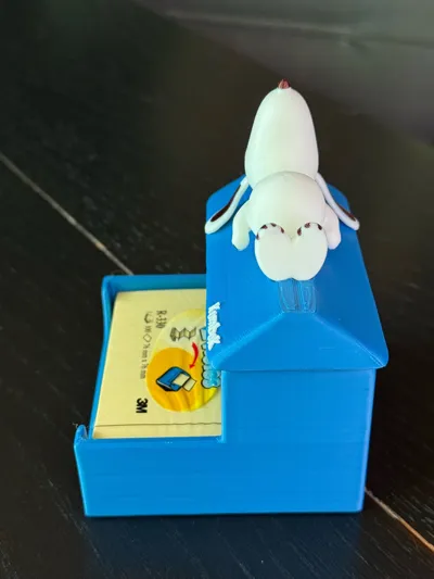 https://makerworld.bblmw.com/makerworld/model/599432/1086501/ratings/cf220710-eafb-11f0-b9d6-cb2c3e495e4f.jpg