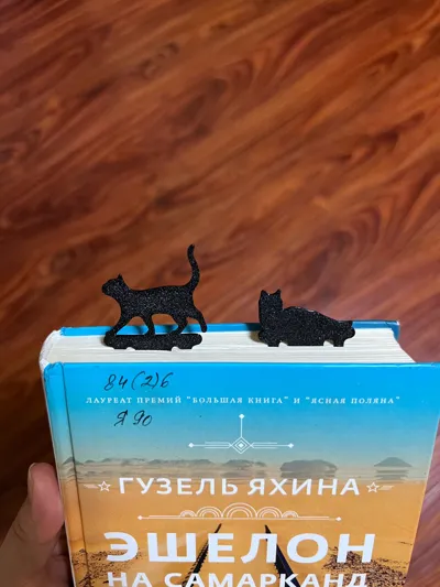 https://makerworld.bblmw.com/makerworld/model/603958/529115/ratings/bdf06d80-fb3e-11f0-86e3-83c233647b93.jpg