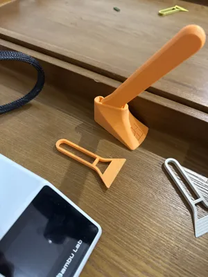 https://makerworld.bblmw.com/makerworld/model/604588/527316/ratings/37e08740-0231-11f0-a461-03c355a187dc.jpg