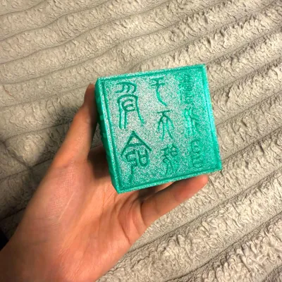 https://makerworld.bblmw.com/makerworld/model/613131/536377/ratings/8e9491c0-1835-11f0-ac46-979f96976d7d.jpg
