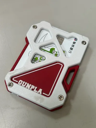 https://makerworld.bblmw.com/makerworld/model/619254/547012/ratings/425ed010-1c1b-11f0-859c-b745f3df15c2.jpg