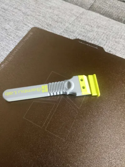 https://makerworld.bblmw.com/makerworld/model/619927/727388/ratings/ebd599e0-2bd8-11f0-b680-c78bcd29ad68.jpg