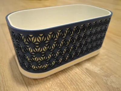 https://makerworld.bblmw.com/makerworld/model/626640/1554325/ratings/7d905180-5e75-11f0-9787-0106ab9e9cb7.jpg