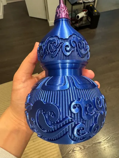 https://makerworld.bblmw.com/makerworld/model/637043/562441/ratings/dca54b40-0f3c-11f0-a118-ef1477da4a6f.jpg