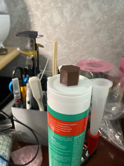 https://makerworld.bblmw.com/makerworld/model/641954/985470/ratings/44f18990-580b-11f0-880f-0b85eb91052f.jpg