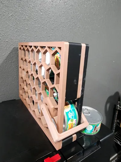 https://makerworld.bblmw.com/makerworld/model/646090/1133069/ratings/1228d090-f950-11f0-a0ca-5b10e32118b0.jpg