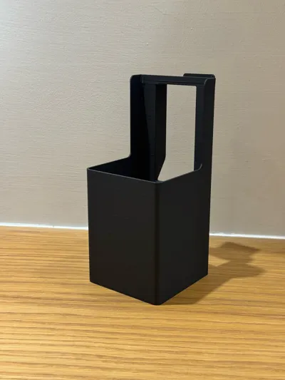 https://makerworld.bblmw.com/makerworld/model/655105/863449/ratings/7dfc5d10-8672-11f0-b249-01d1cc20a272.jpg