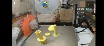 https://makerworld.bblmw.com/makerworld/model/656074/583105/ratings/e7fc9050-ffe4-11ef-968e-67c076b588c6.jpg