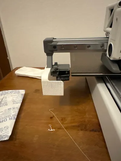 https://makerworld.bblmw.com/makerworld/model/660683/587833/ratings/3794ce60-89cf-11f0-89db-b3f053e2e8b4.jpg