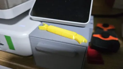 https://makerworld.bblmw.com/makerworld/model/663282/605151/ratings/8e200800-f80a-11ef-8b37-7f57c65cd111.jpg