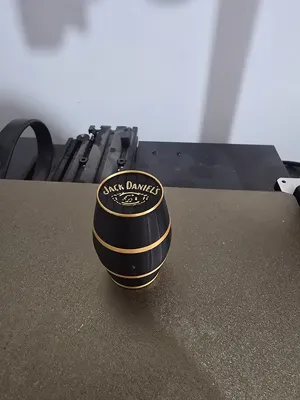 https://makerworld.bblmw.com/makerworld/model/664151/591485/ratings/7420e0b0-fcfa-11ef-88a0-21eeef5425b8.jpg