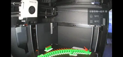 https://makerworld.bblmw.com/makerworld/model/679352/1037377/ratings/ca78f580-2868-11f0-abfe-431e22ddabce.jpg