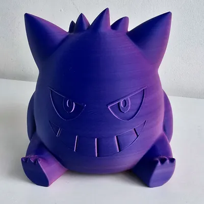 https://makerworld.bblmw.com/makerworld/model/699208/630401/ratings/ffd8e550-bf0d-11f0-a3d1-bf91b3751ab5.jpg