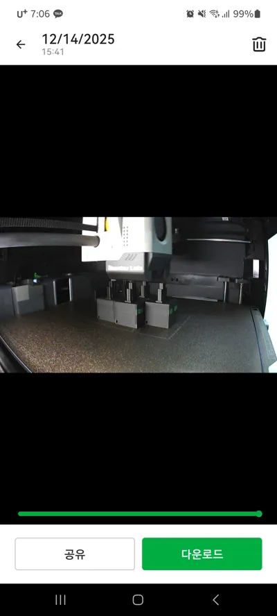 https://makerworld.bblmw.com/makerworld/model/709390/639681/ratings/bd03b9d0-d8df-11f0-a9b0-45fac4d6ca42.jpg